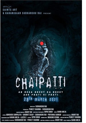 Chaipatti