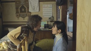 Tsuki no umi