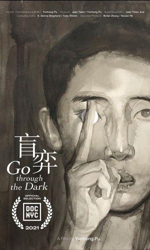 Go Through the Dark