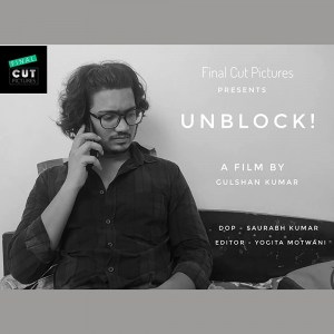 Unblock!