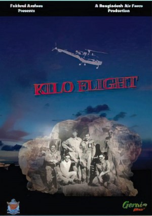 Kilo Flight