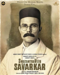 Película Swatantra Veer Savarkar