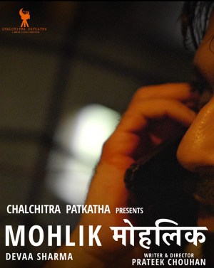 Mohlik