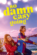 Película Så jävla easy going