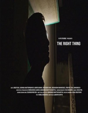 The Right Thing