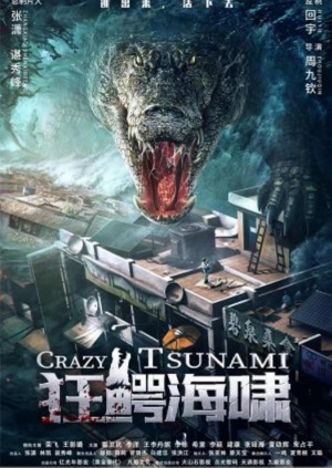Gran Tsunami