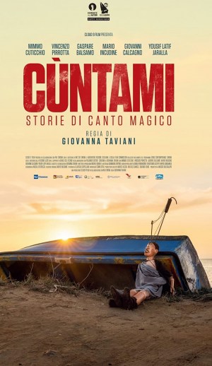 Cùntami