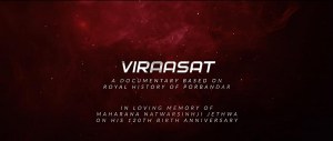Viraasat - A Documentary Based on Royal History of Porbandar