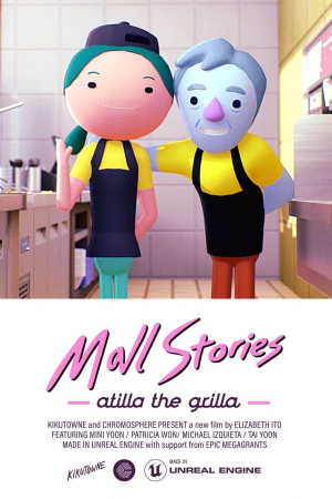 Mall Stories - Atilla the Grilla