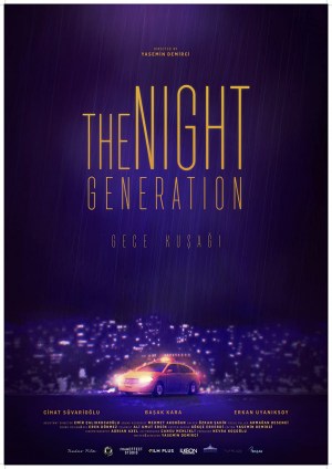 Gece Kusagi