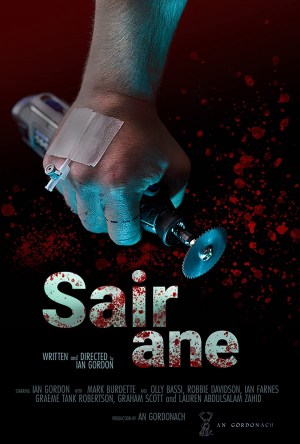 Sair Ane