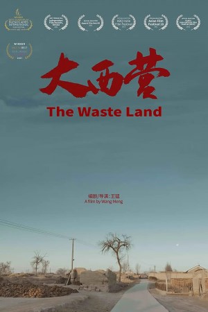 The Waste Land