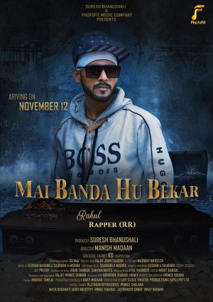 Mai Banda hu bekar