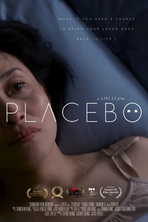 Placebo