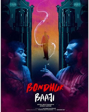 Bondhuk Baaji