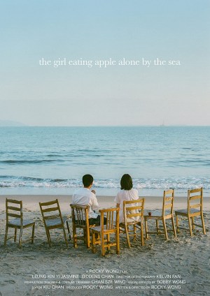 The Girl Eating Apple Alone by the Sea