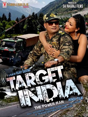 Target India