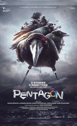 Pentagon