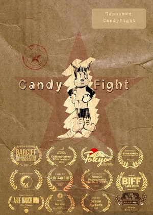 CandyFight
