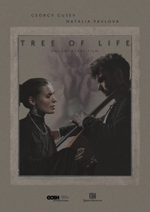 Tree of life