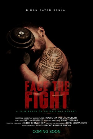 Face the Fight