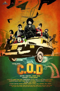 COD (Cash On Delivery)