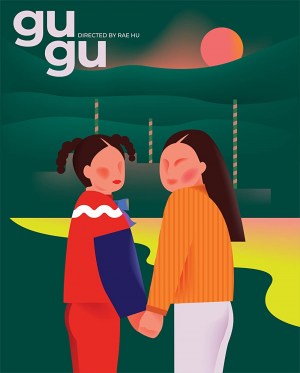 Gugu