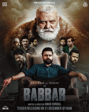 Babbar