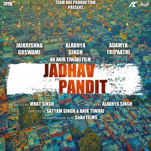 Jadhav Pandit