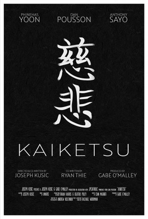 Kaiketsu