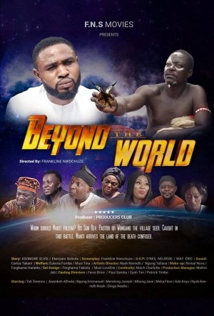 Beyond the World Beyond the World