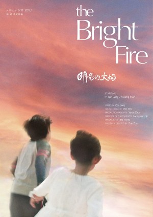 The Bright Fire