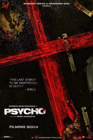 Psycho