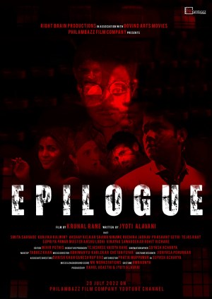 Epilogue Hindi web film