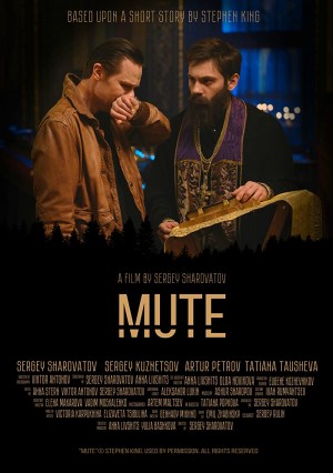 Mute