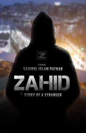 Zahid