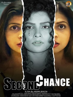 Second Chance Second Chance