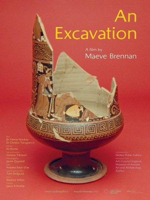 An Excavation