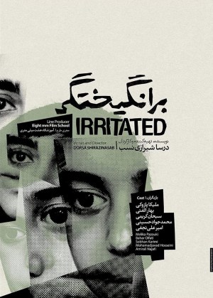 Irritated