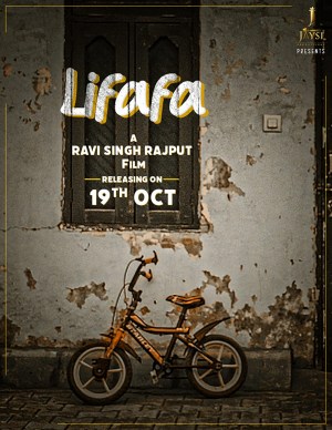 Lifafa