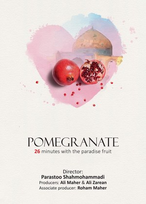 Anar (Pomegranate)