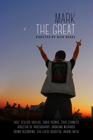 Mark the Great