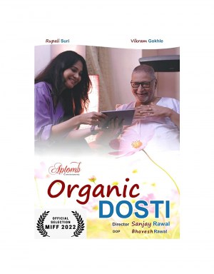 Organic Dosti