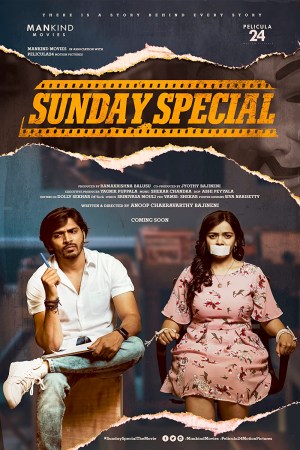 Sunday Special
