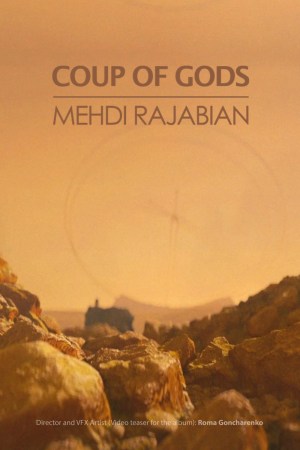 Coup of Gods