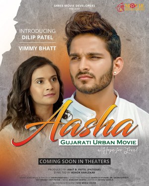 Aasha