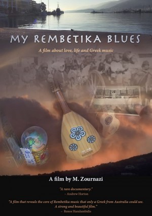 My Rembetika Blues