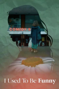 Película I Used to Be Funny