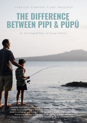 The Difference Between Pipi & Pupu