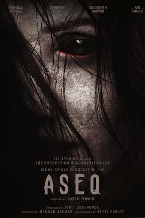 ASEQ